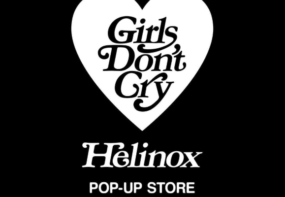 Girls Don T Cry Helinox コラボアイテム販売 Leak Tokyo