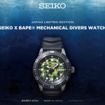 SEIKO X BAPE® “MECHANICAL DIVERS WATCH” 発売