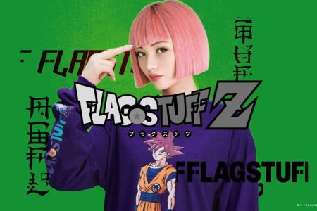 F-LAGSTUF-F × ドラゴンボールコレクション発売