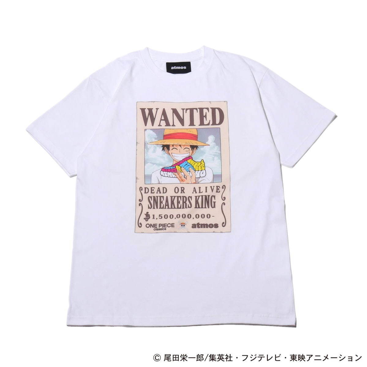 ワンピース Atmosコラボtシャツが8 9 金 に発売 Leak Tokyo