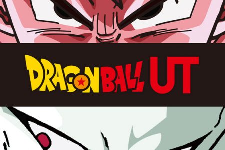 UNIQLO UT × ドラゴンボール コラボレーションが発売