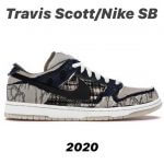 Travis Scott × NIKE 新作スニーカーのビジュアルがリーク