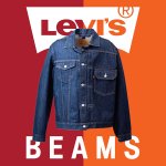 Levi’s® × BEAMS “HALF & HALF COLLECTION” 5/21(木)発売