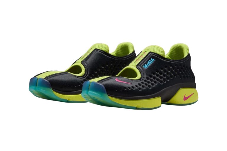MoMA × Nike Air Rift 2