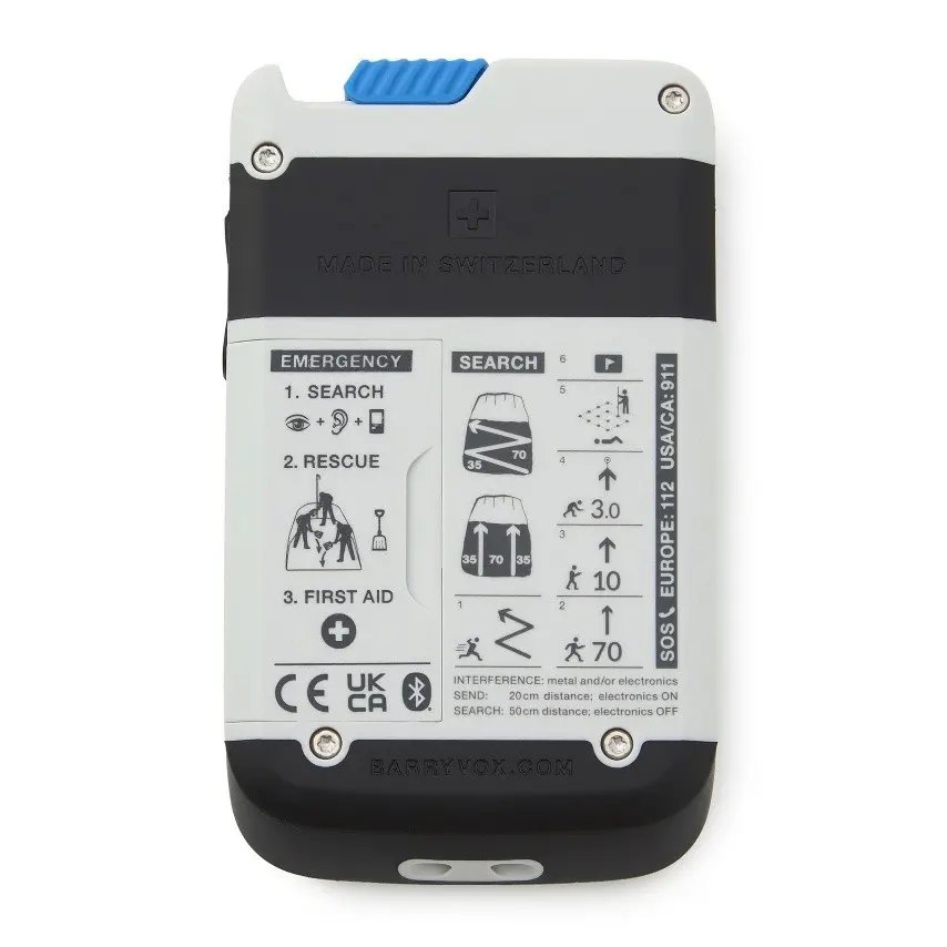 バリーボックス S2 FRGMT エディション 背面