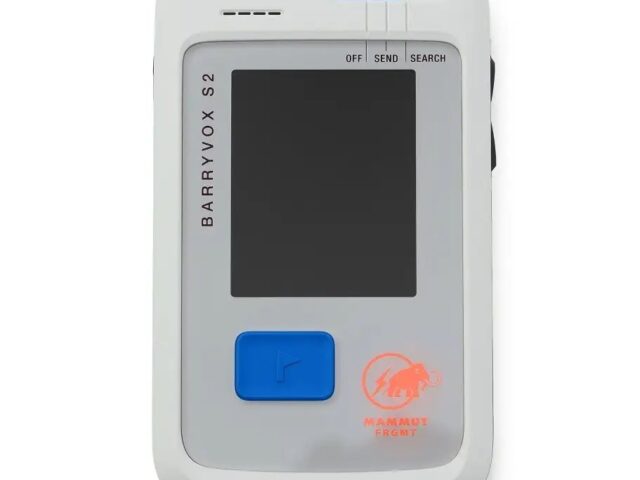 マムート バリーボックス S2 FRGMT エディション 正面